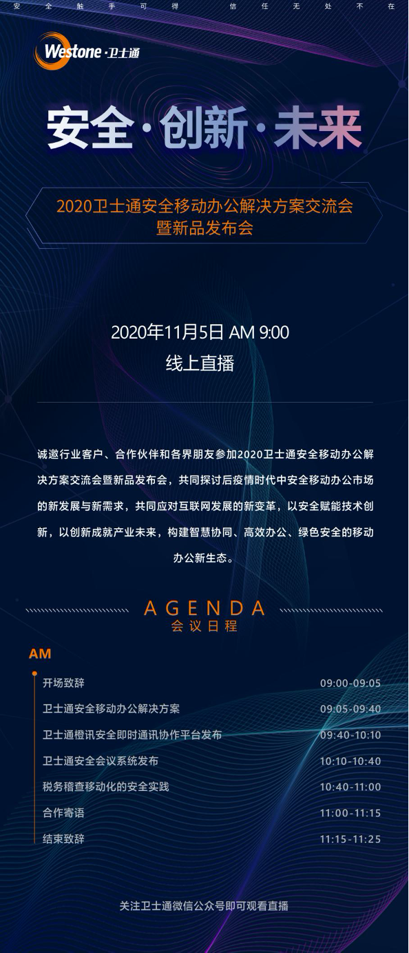 &#20048;&#21160;&#32593;&#39029;&#29256;&#30331;&#24405;&#20837;&#21475;&#45;&#20048;&#21160;&#40;&#20013;&#22269;&#41;