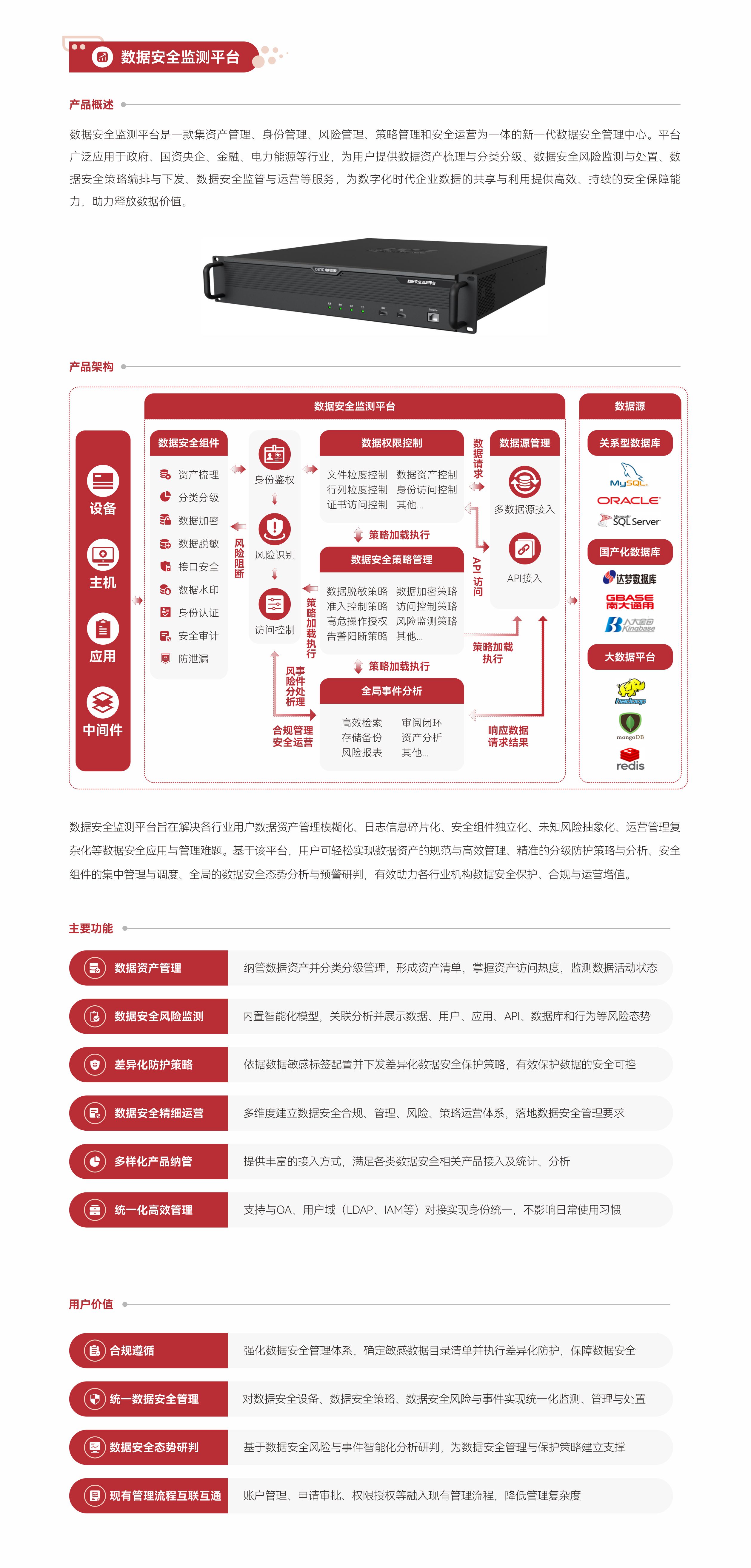 &#20048;&#21160;&#32593;&#39029;&#29256;&#30331;&#24405;&#20837;&#21475;&#45;&#20048;&#21160;&#40;&#20013;&#22269;&#41;
