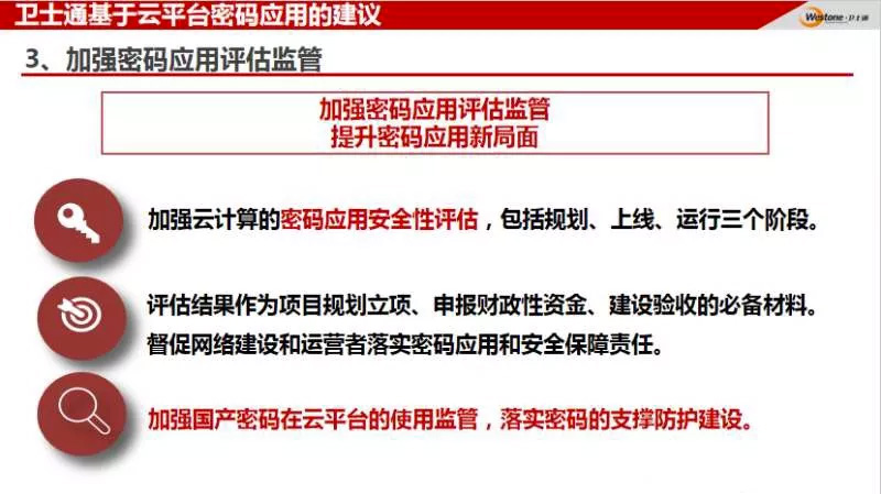 &#20048;&#21160;&#32593;&#39029;&#29256;&#30331;&#24405;&#20837;&#21475;&#45;&#20048;&#21160;&#40;&#20013;&#22269;&#41;