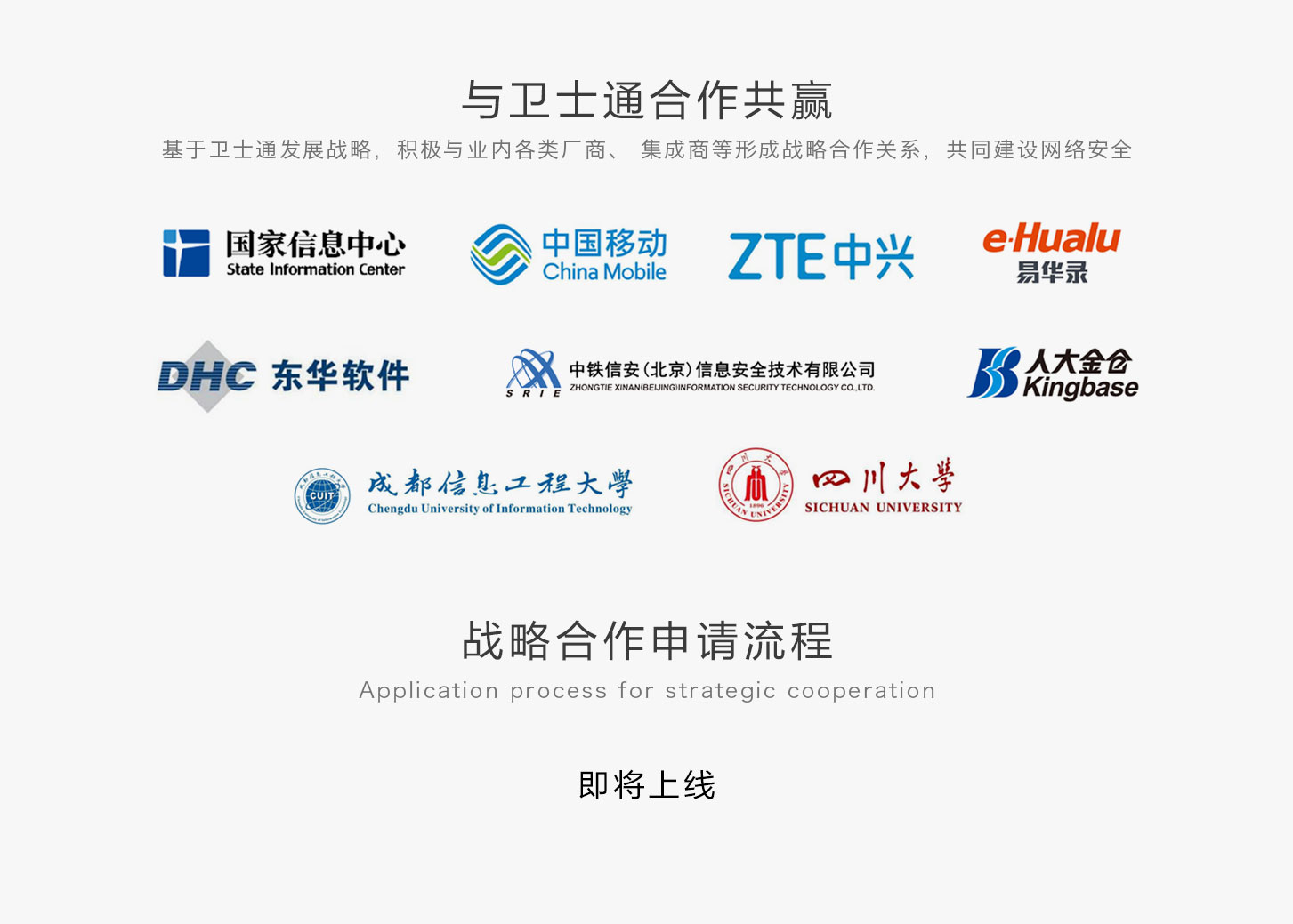 &#20048;&#21160;&#32593;&#39029;&#29256;&#30331;&#24405;&#20837;&#21475;&#45;&#20048;&#21160;&#40;&#20013;&#22269;&#41;